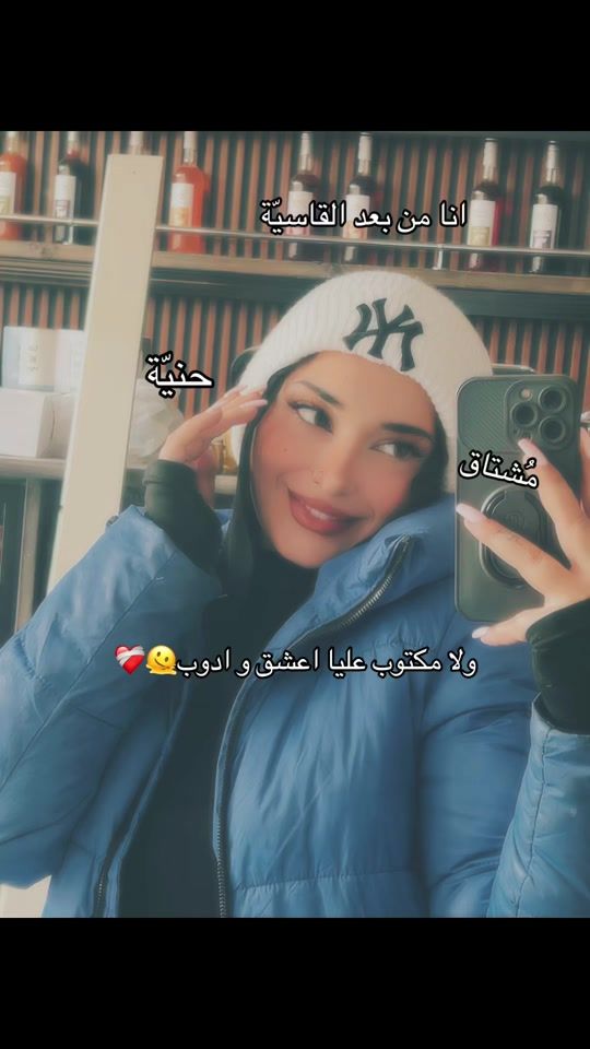 TikTok video thumbnail by gharam5660