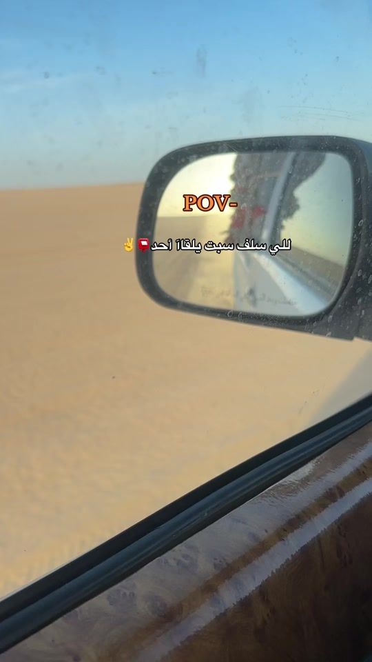 TikTok video thumbnail by 27.00vvt.i_