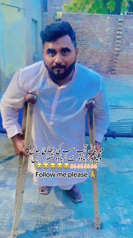 TikTok video thumbnail by balu.g09