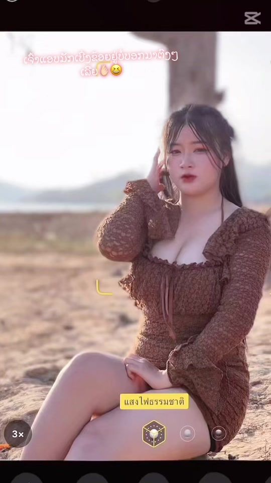 TikTok video thumbnail by user3572240147761