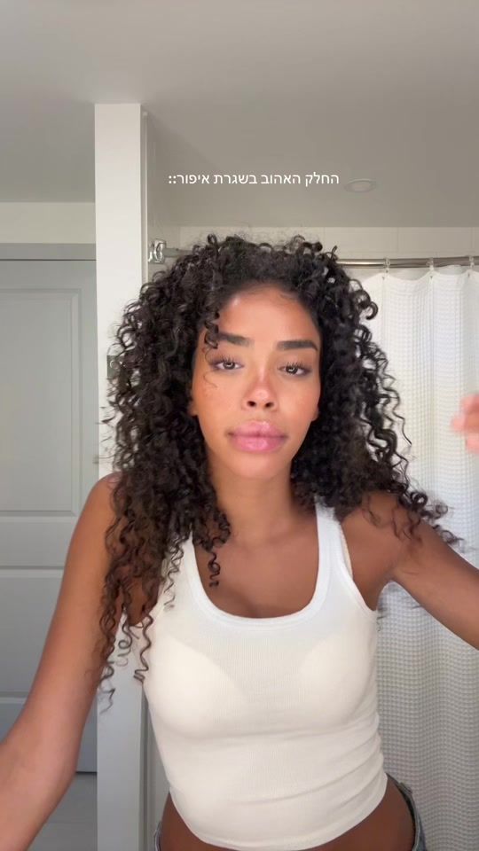 TikTok video thumbnail by zoharid
