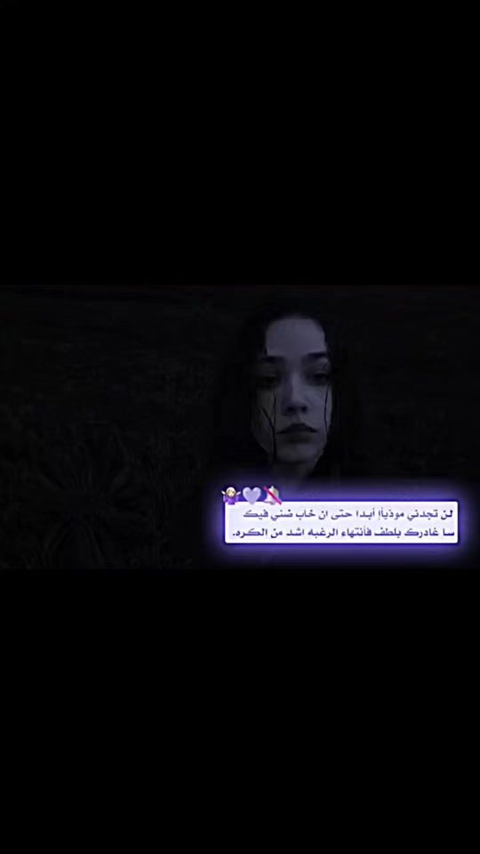 TikTok video thumbnail by 3gffi