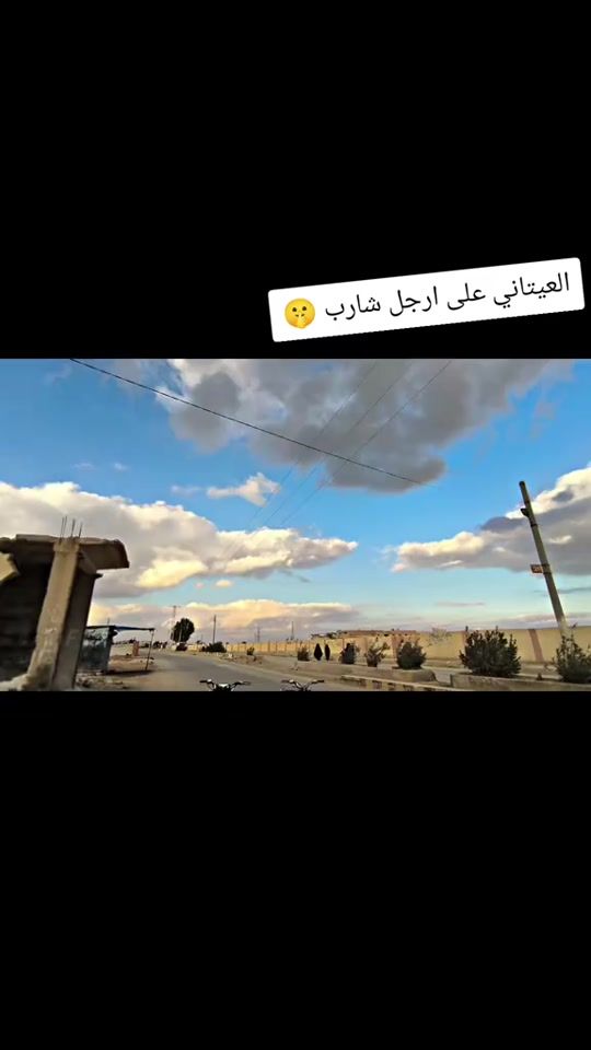 TikTok video thumbnail by 12_14_36
