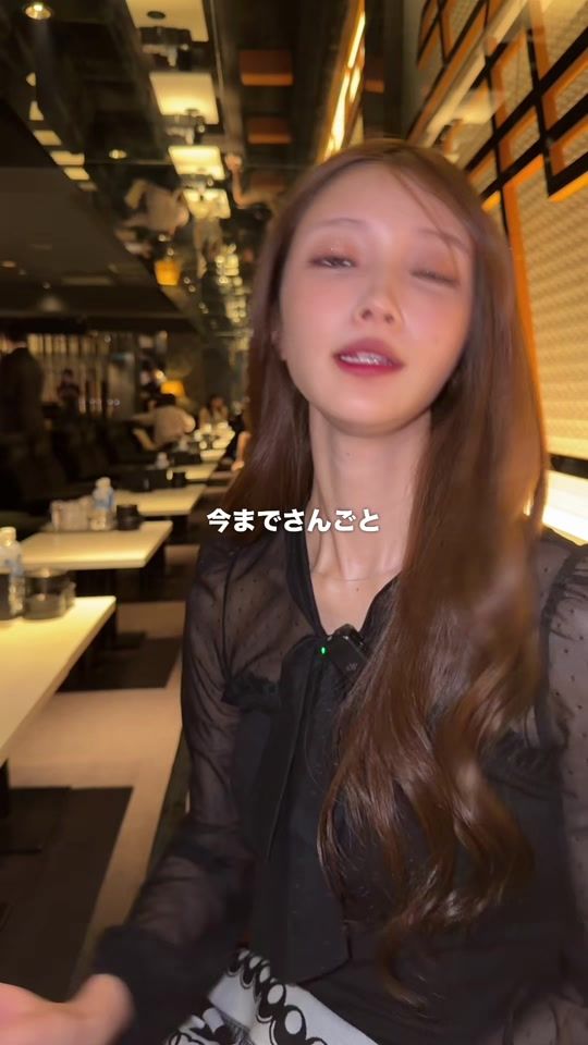 TikTok video thumbnail by sangochan55