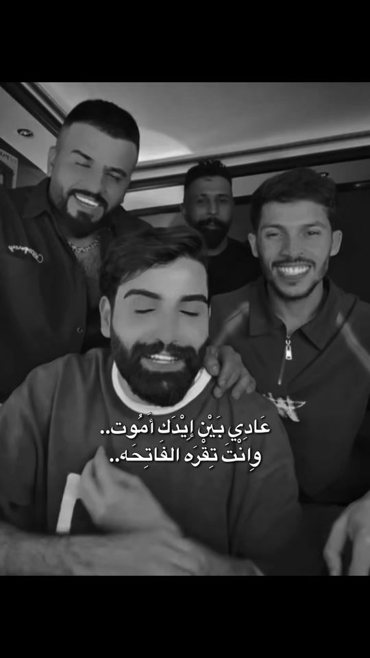 TikTok video thumbnail by heel_10