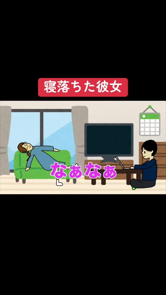 TikTok video thumbnail by picasodiary
