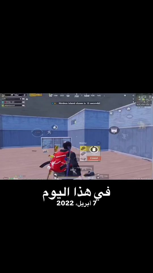 TikTok video thumbnail by 1ab234