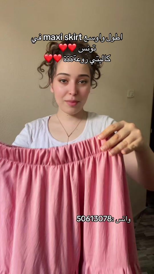 TikTok video thumbnail by .ak_designs