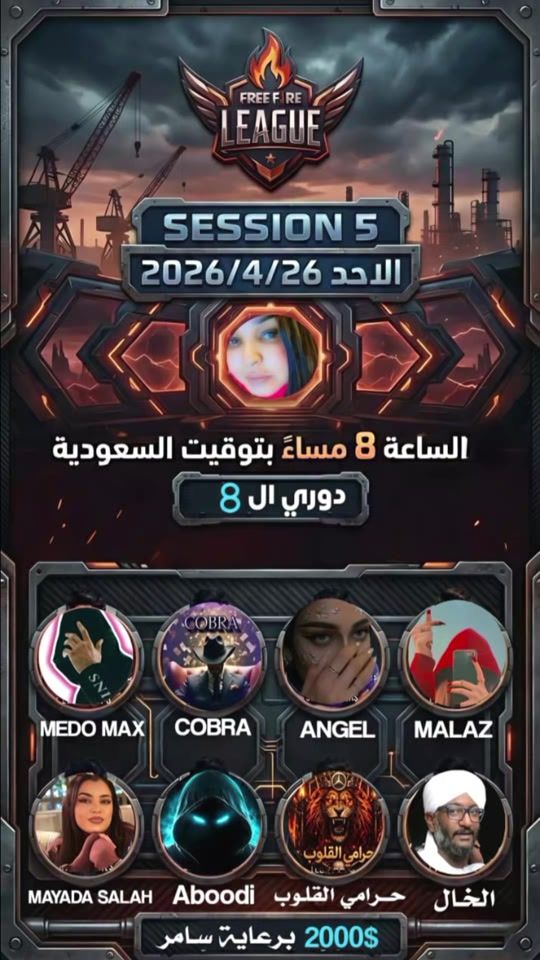 TikTok video thumbnail by soelhag