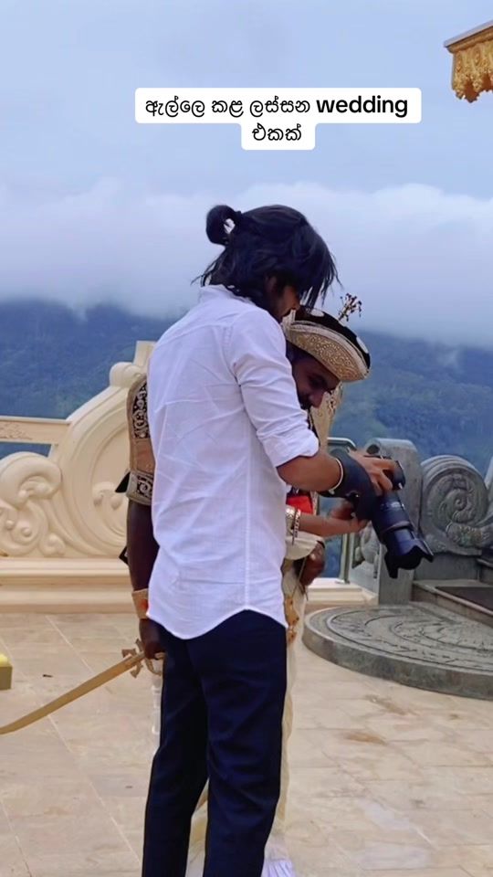 TikTok video thumbnail by chamathsamuditha