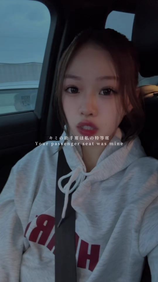 TikTok video thumbnail by ayane__official