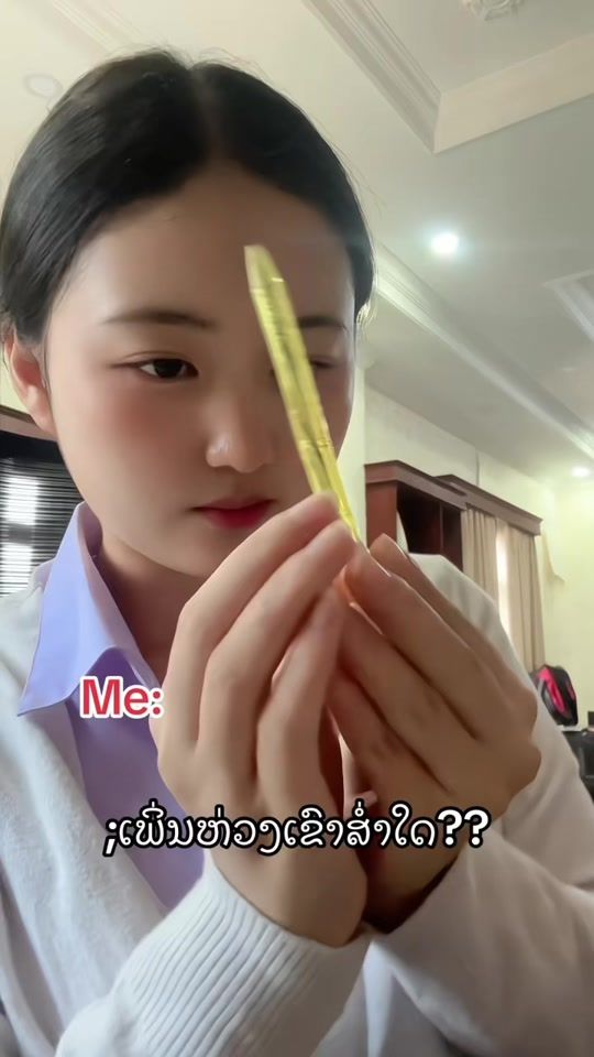 TikTok video thumbnail by liayang_2005