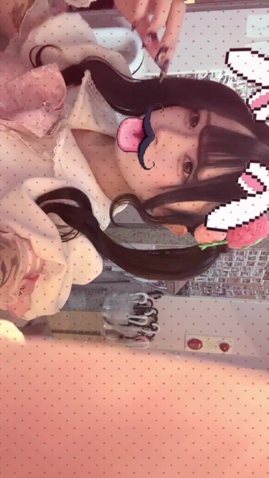 TikTok video thumbnail by mend093_
