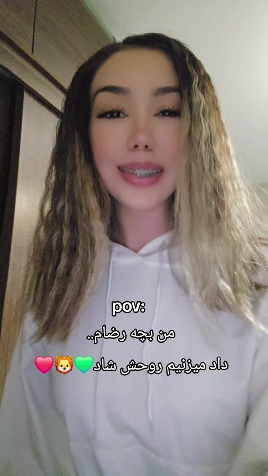 TikTok video thumbnail by fatim_aar