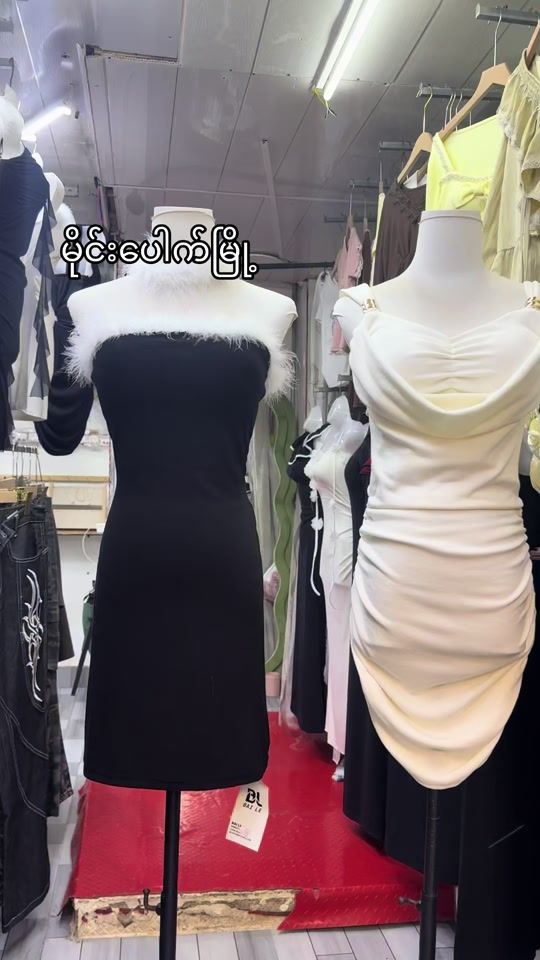 TikTok video thumbnail by htwe8686