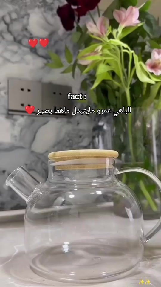 TikTok video thumbnail by l_ov_23