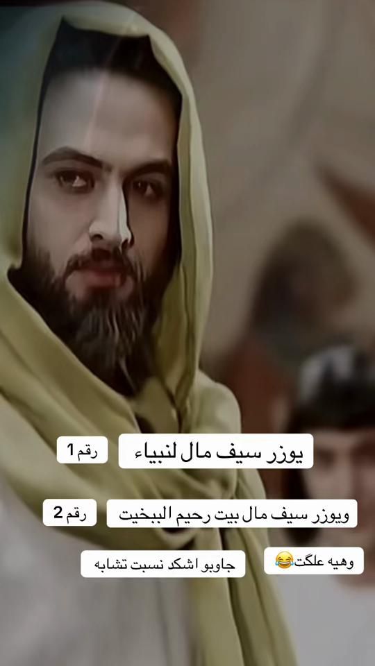 TikTok video thumbnail by r406z