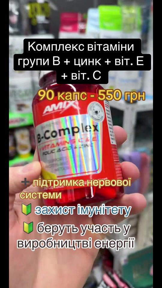 TikTok video thumbnail by quick_mass