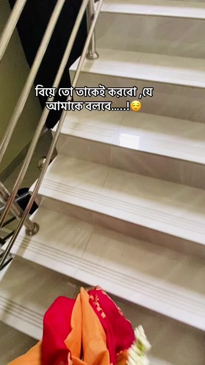 TikTok video thumbnail by rabina3259