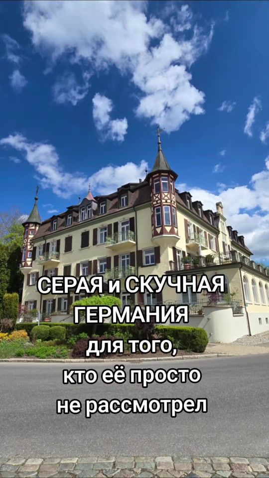 TikTok video thumbnail by user1562319001733