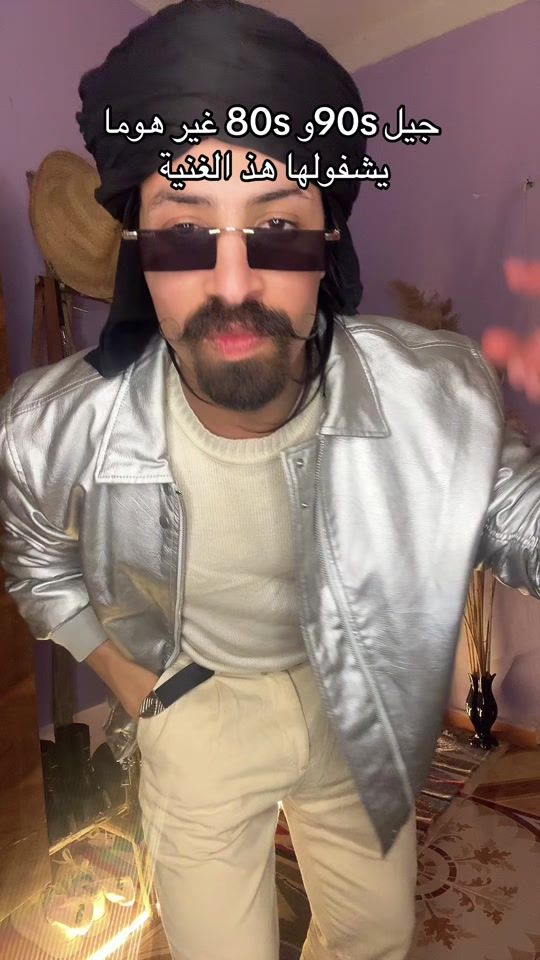 TikTok video thumbnail by aymen_moustache