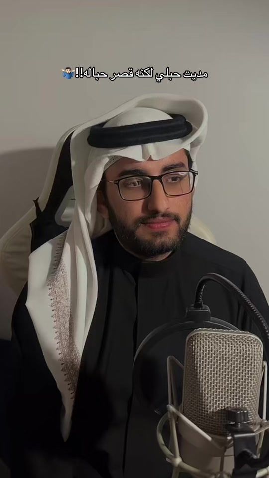 TikTok video thumbnail by ahm.6767
