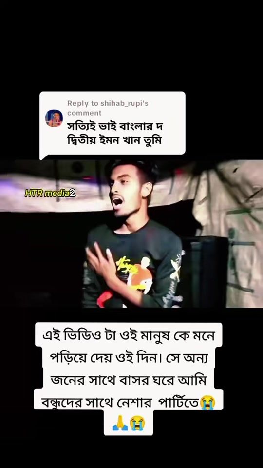 TikTok video thumbnail by htrkabir01