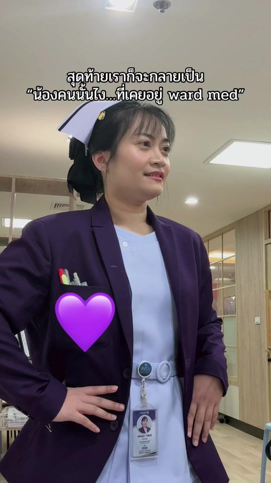 TikTok video thumbnail by _no3y