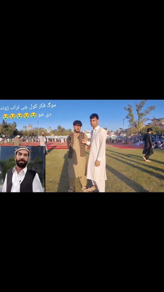 TikTok video thumbnail by raees.54.54