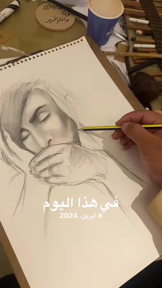 TikTok video thumbnail by hezam2020