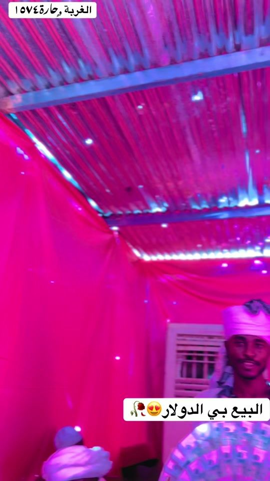 TikTok video thumbnail by as..mr909