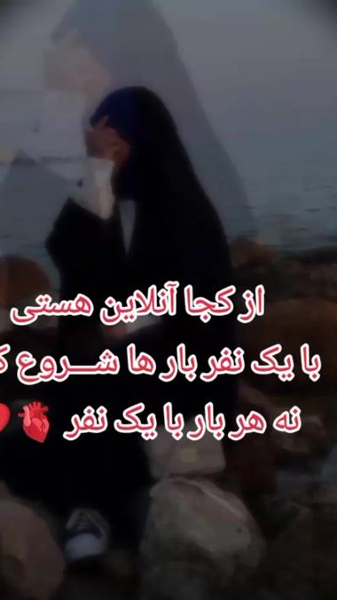 TikTok video thumbnail by ss612713