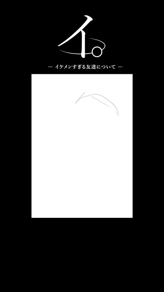 TikTok video thumbnail by suchi_paint