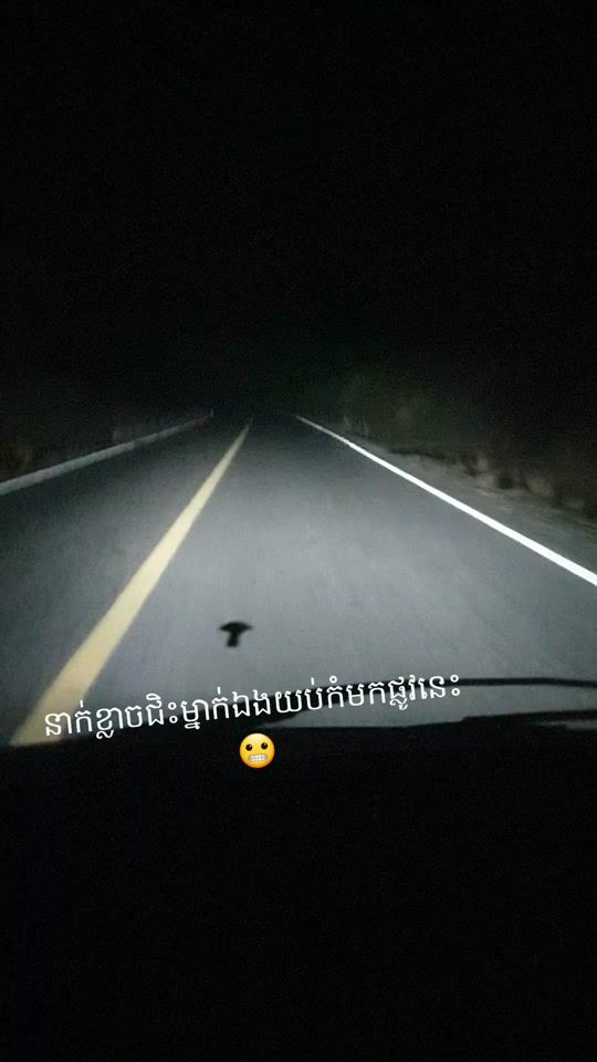 TikTok video thumbnail by khonyat