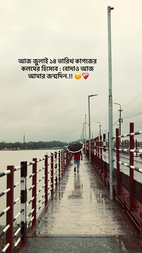 TikTok video thumbnail by asif100788