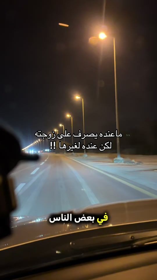 TikTok video thumbnail by ab_osaad