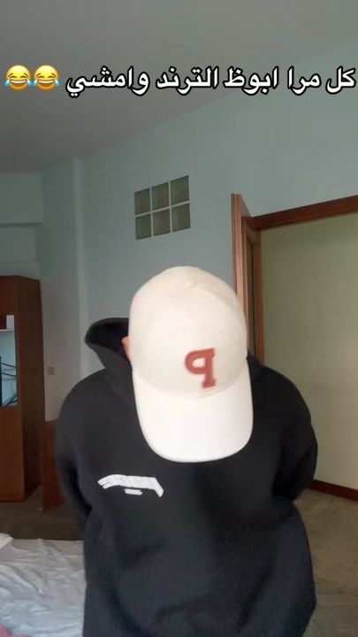 TikTok video thumbnail by almkna348