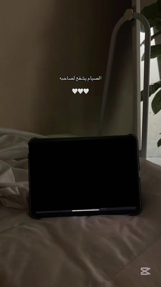 TikTok video thumbnail by bashar_.20