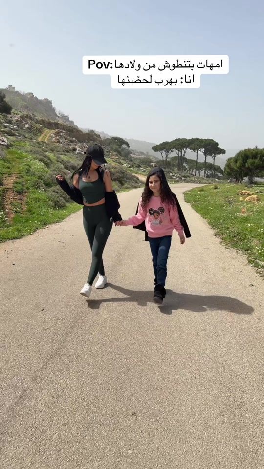 TikTok video thumbnail by liliane.kon91