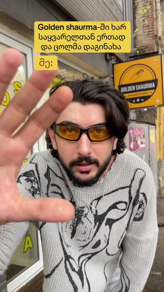 TikTok video thumbnail by av0cad0ooo