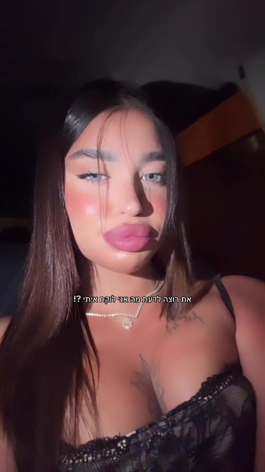 TikTok video thumbnail by hagar_118_