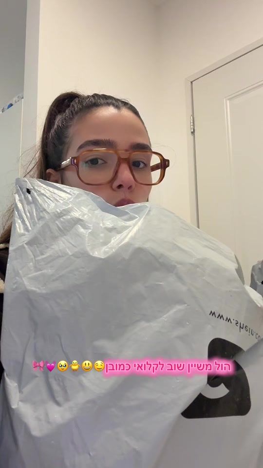 TikTok video thumbnail by yahav.gabay