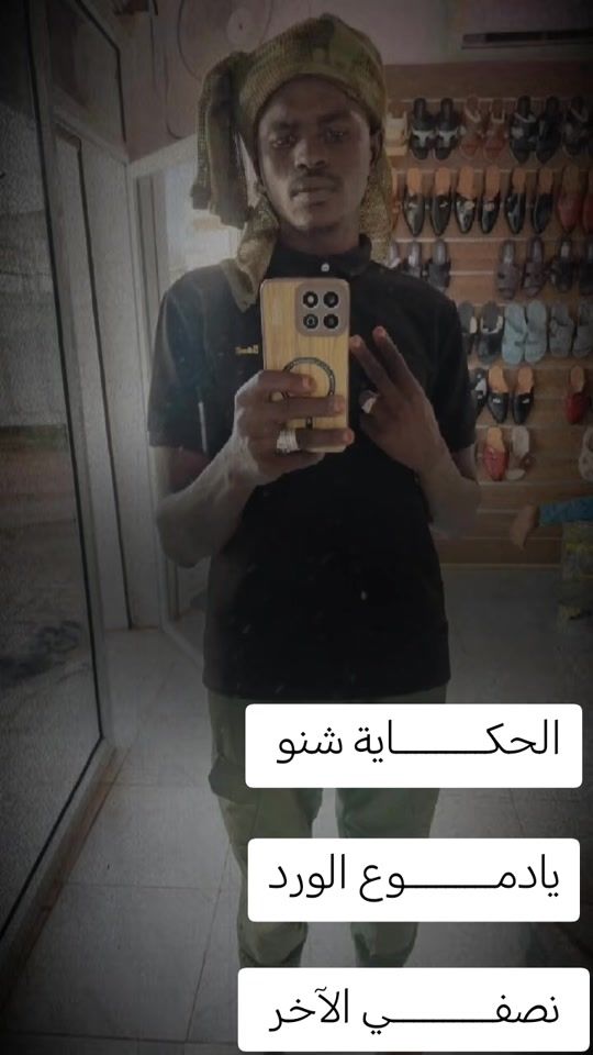 TikTok video thumbnail by .smuggling4