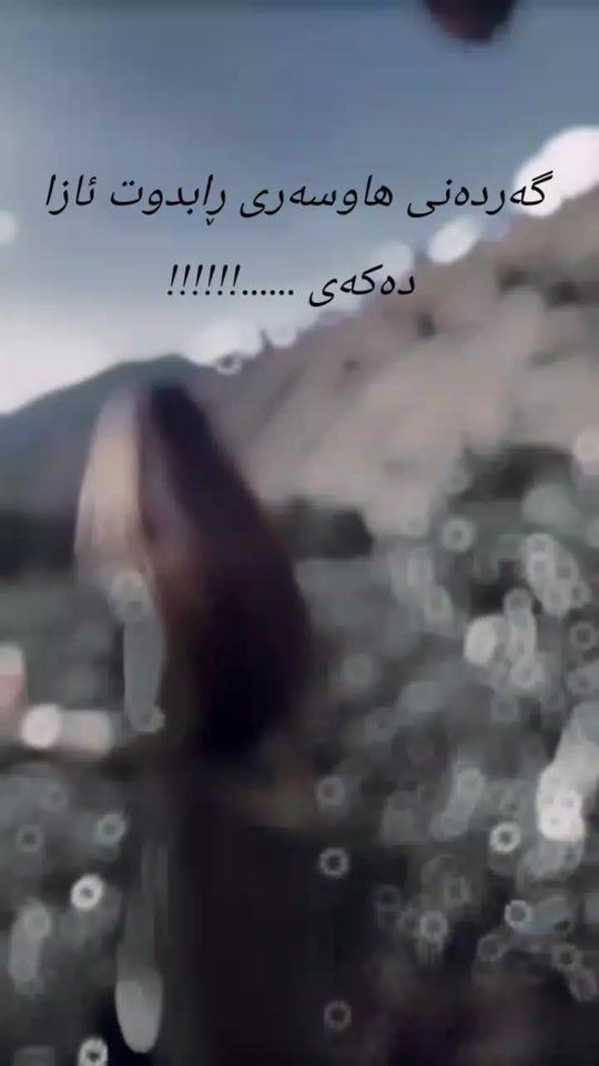 TikTok video thumbnail by slemani727