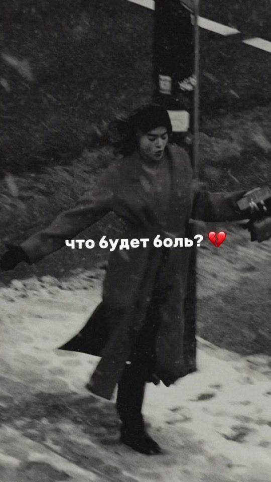 TikTok video thumbnail by typeluvmusic