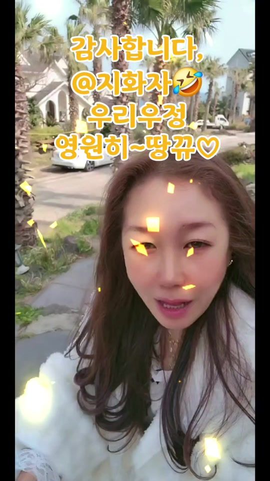 TikTok video thumbnail by nicewoman1004