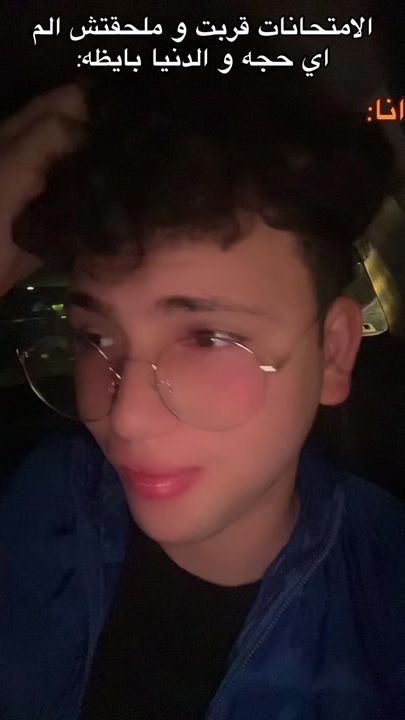 TikTok video thumbnail by ammar_dp