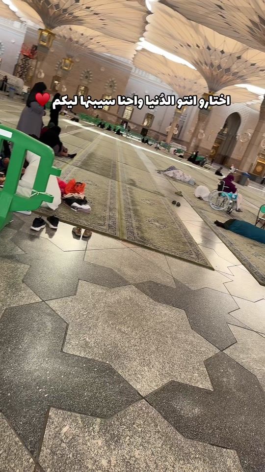 TikTok video thumbnail by shimaaeslam449