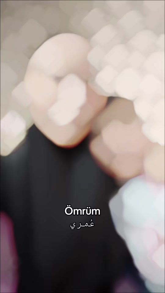 TikTok video thumbnail by nourhan.032