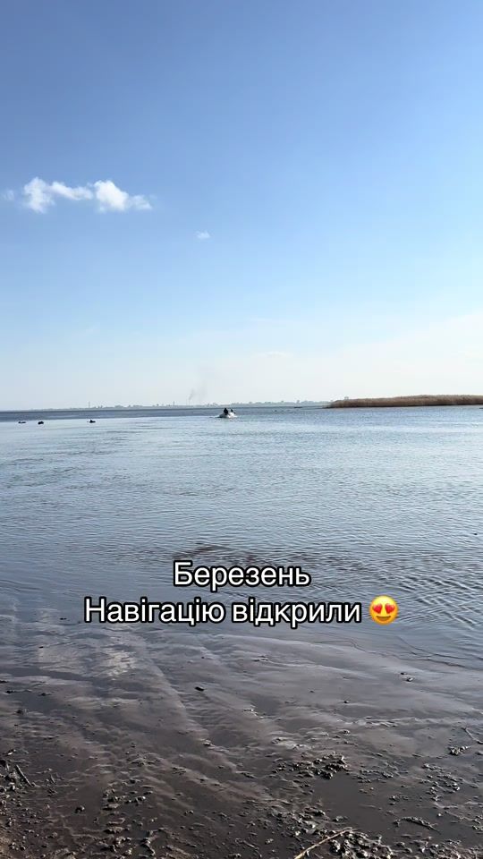 TikTok video thumbnail by antrikinfo